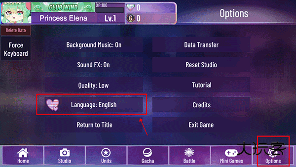 加查星云万圣节官方正版v1.1.0