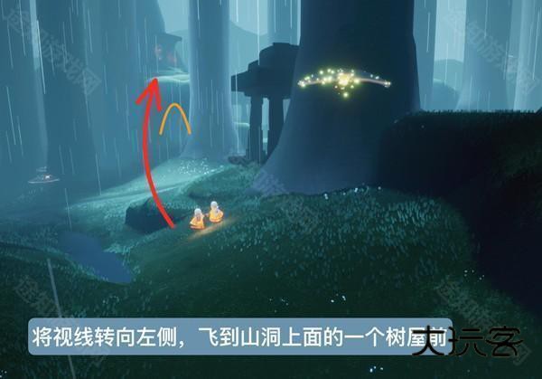 sky光遇北觅全物品解锁版