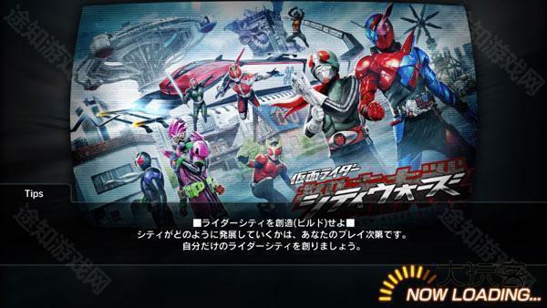 假面骑士巅峰乱斗模拟器