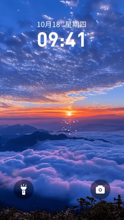 畅享壁纸最新版V1.0.6