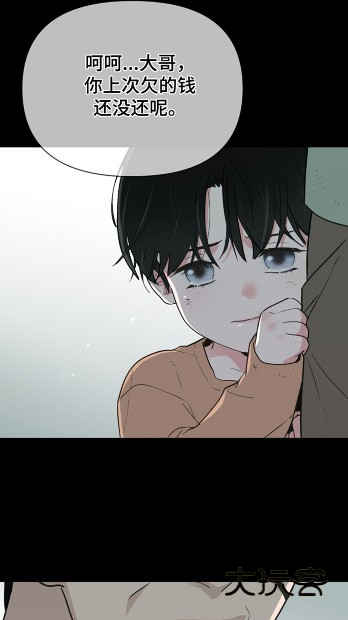 喵趣漫画官方正版下载2025版