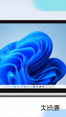 todesk远程控制企业版v4.7.5