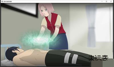 火影不解之缘中文正版v2.1.1