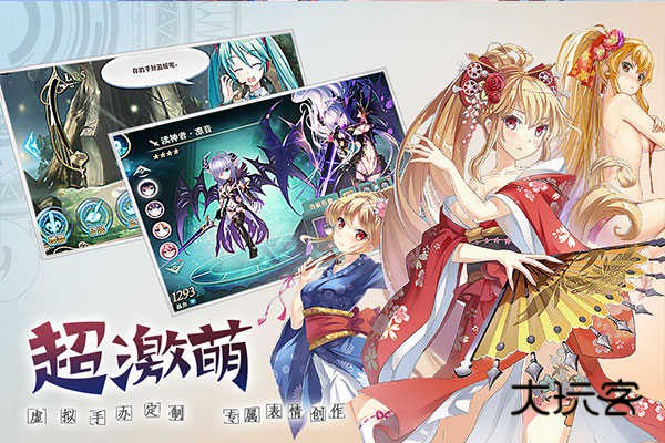 神无月官方正版手游v1.00