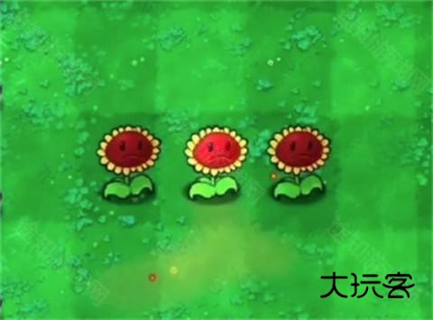 植物大战僵尸内鬼版