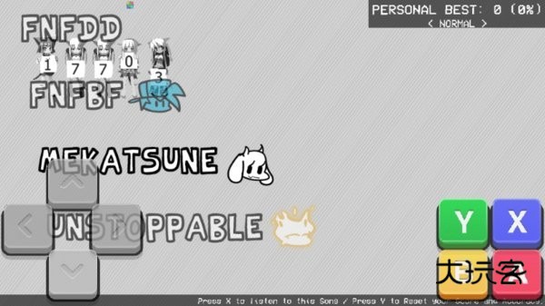 fnfsex模组高清重制版安卓版v0.2.7