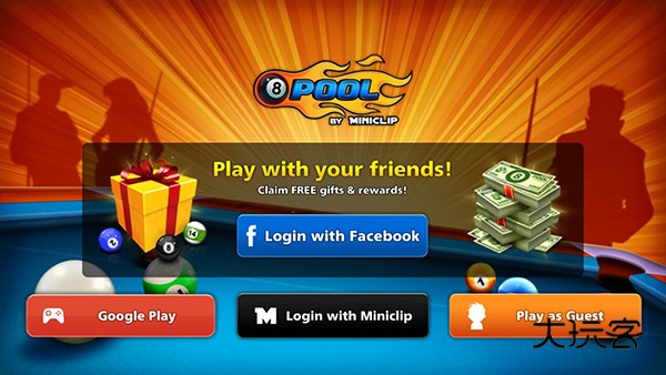 8 ball pool中文版(8球台球)v56.0.3安卓版