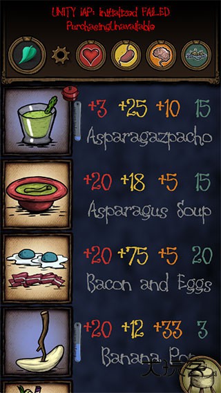 饥荒烹饪模拟器中文汉化版