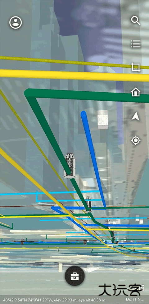 ArcGIS Earth安卓版v2.5.1