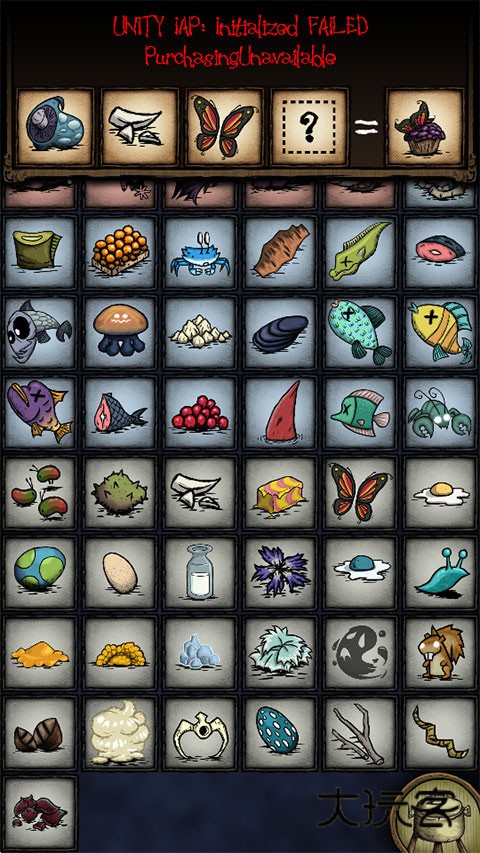 饥荒烹饪模拟器中文汉化版(Crockbook for Don)v1.5.12安卓版