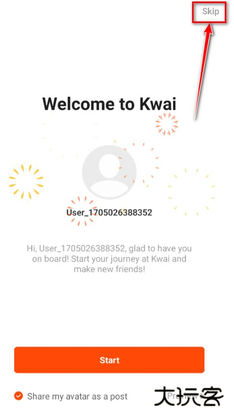 kwai