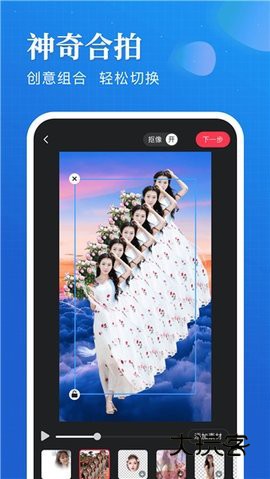 豆拍相机免费v11.10.14