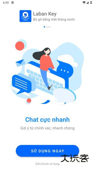 Laban Key越南语输入法安卓版手机app Laban Key越南语输入法安卓版手机app