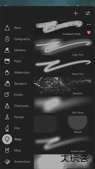 Infinite Painter最新版2025v7.1.13