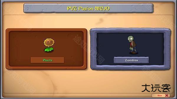 植物大战僵尸融合NIEJO版