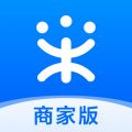 政采云商家版app官网版v2.26.0