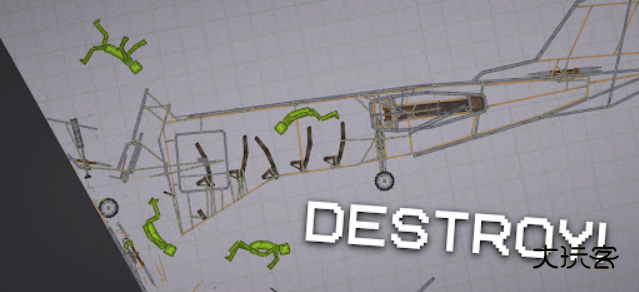 甜瓜游乐场32.1.1中文版无广告v32.1.1