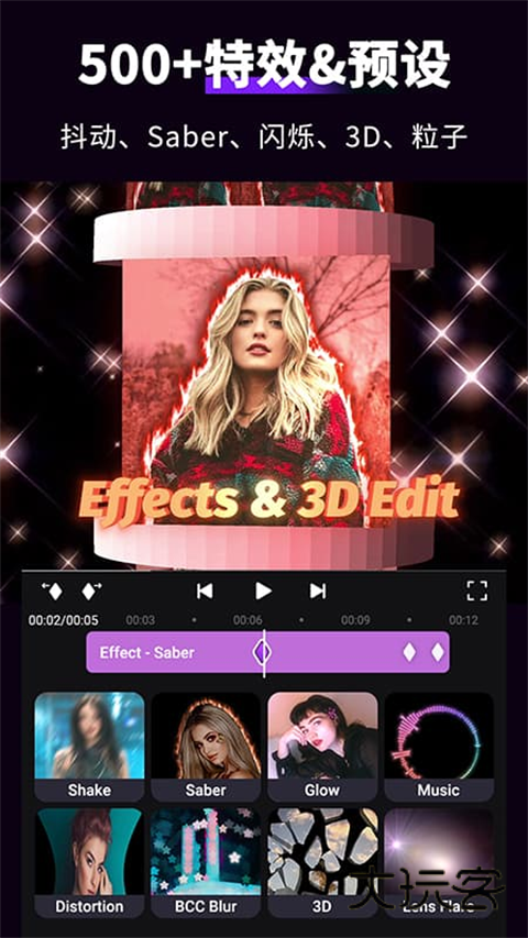 MotionNinja最新免费版2025v5.3.8