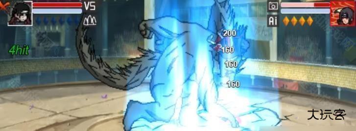 像素火影次世代