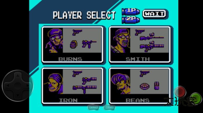 魂斗罗2代30条命散弹