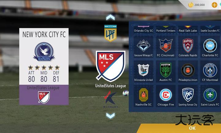 胜利足球2(Winner Soccer 2)v0.1.3安卓版