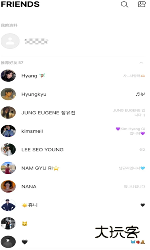 ACTORsbubble APP最新版v1.2.13