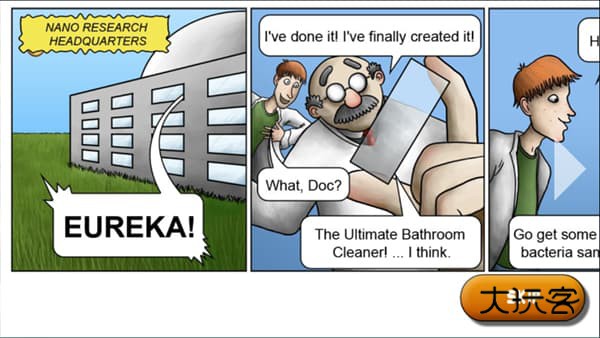 美味星球官方手机版v1.8.7.0