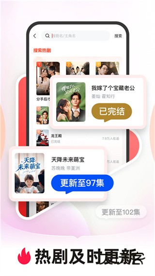 河马剧场官方正版安装v1.17.6