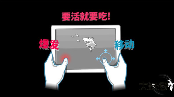 hungryshark圣诞节版本安卓版正版v6.3.50