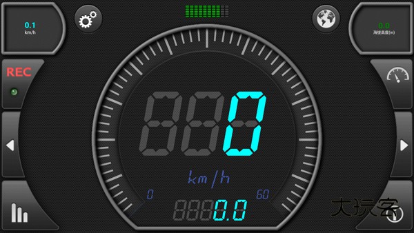 GPS车速表APP最新版v3.3.66baidumap