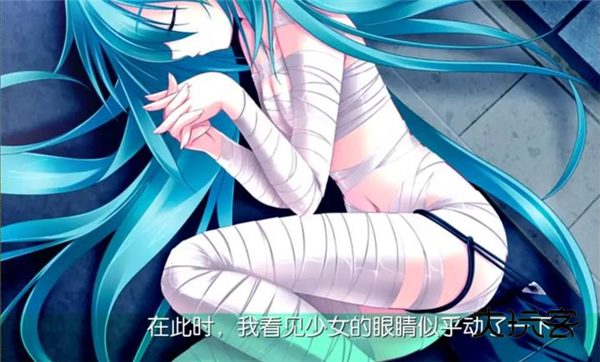 初音未来将所有歌献于未来的你手机版v1.0.0