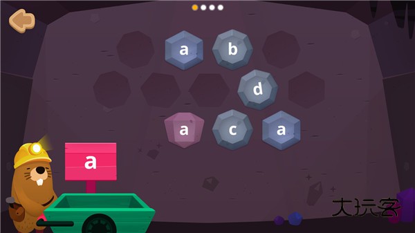 都都英语怎么用