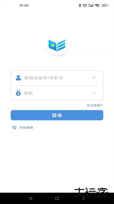 扬州智慧学堂手机版v7.0.6