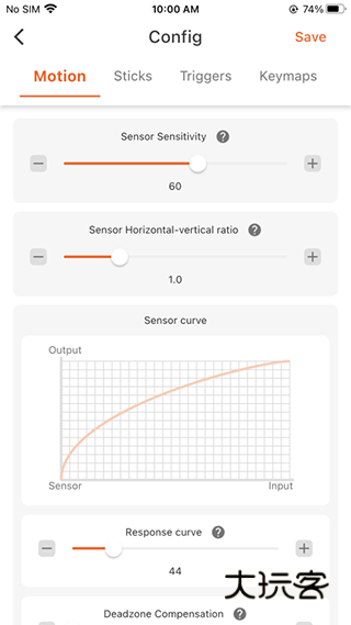 墨将助手app安卓手机免费版安装v2.24.0122