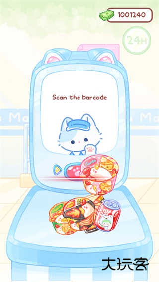 糖葫芦达人官方正版游戏v1.89.0