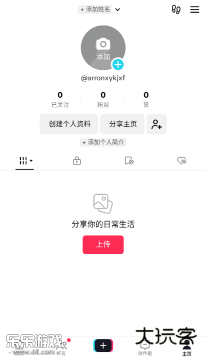 抖音国际版版tiktok下载2025最新版 抖音国际版版tiktok下载2025最新版