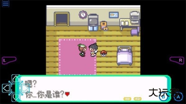 口袋妖怪格查尔手机版