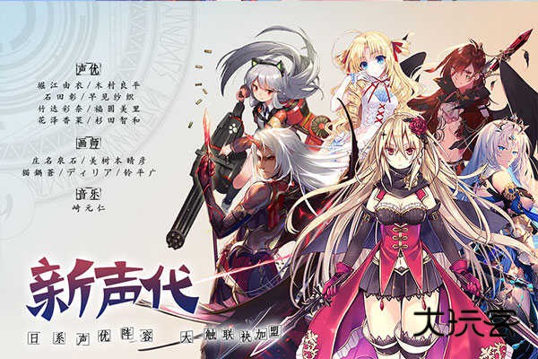 神无月官方正版手游v1.00