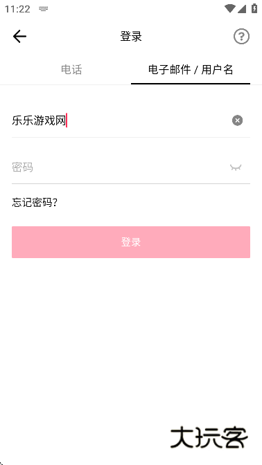 tiktok精简版最新下载 tiktok精简版最新下载
