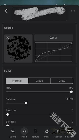 Infinite Painter安卓版