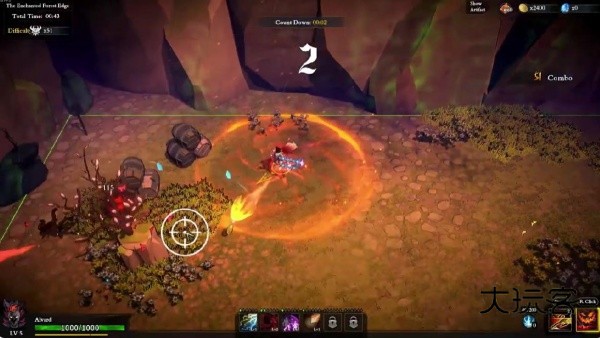 神器行者奥罗瑞恩传奇