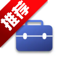 蓝河工具箱官方版下载安装v4.3.8 安卓版