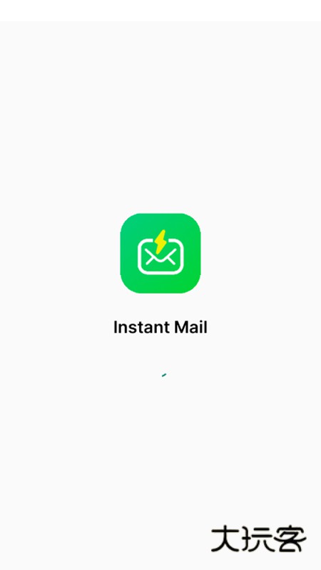 InstantMail电子邮箱官方版v7.4.0