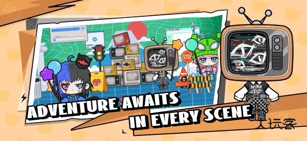 碧优蒂的小镇中文版