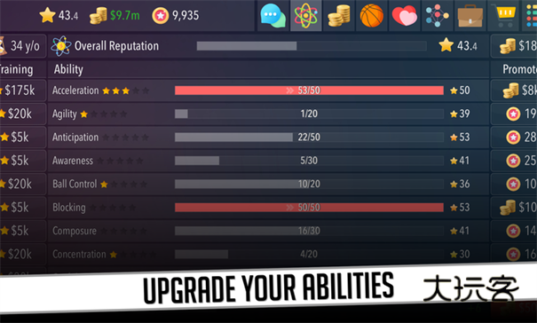 篮球巨星2汉化版(Basketball Superstar 2‌)v1.0.3.8安卓版