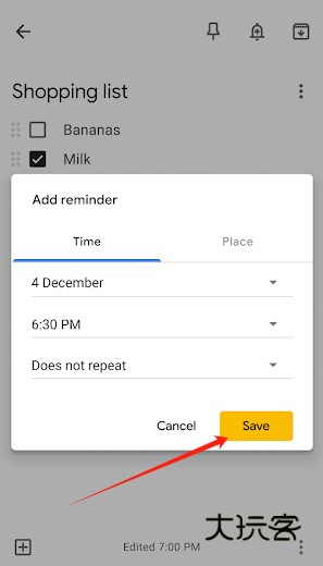 Google Keep官方版 Google Keep官方版