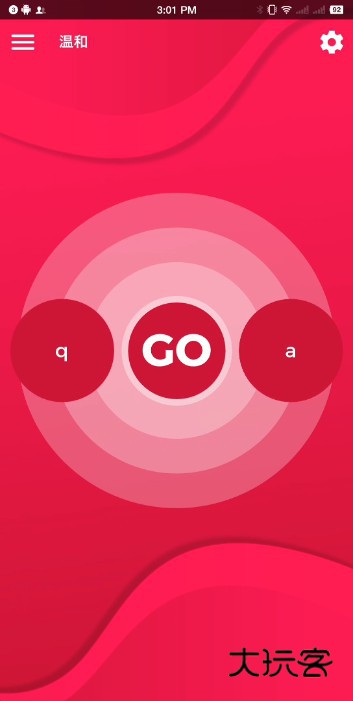 couple game免费版下载官方正版v2.11 最新免费版