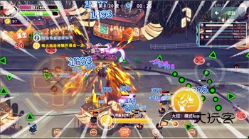 共鸣之心(完整版)v2.02.39安卓版