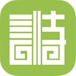 中国诗歌网软件手机最新版安装v2.8.5