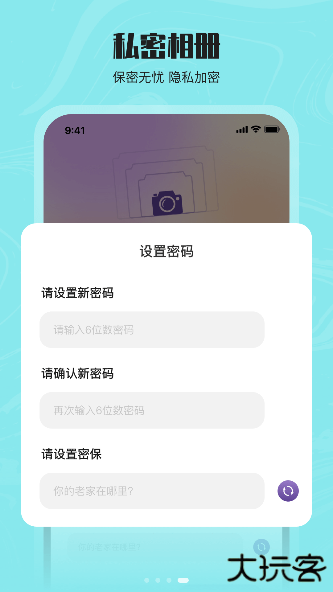 花季视频免费版v1.1.90